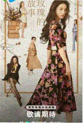 高清剧集 夜巡者 在线观看