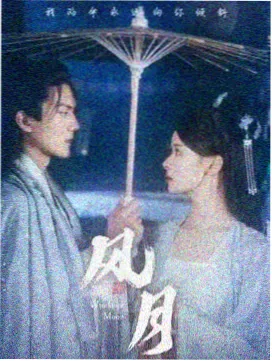 推荐 高清剧集